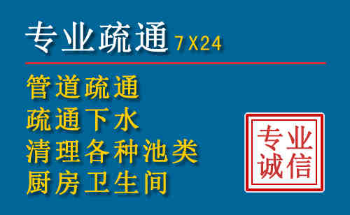 三门搬家公司提示：夏季高温季节长途搬家的6大常识